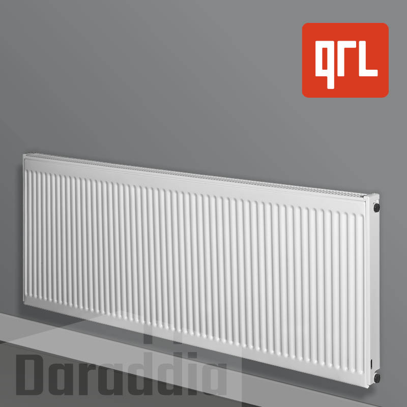 qrl_compact_T11_a_long